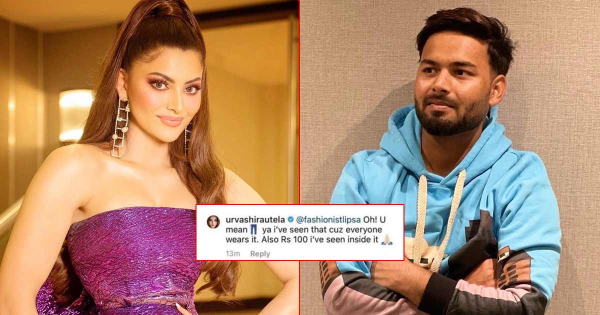 Urvashi Rautela Sarcastic Reply Back To Rishabh Pant's Fan's Comment Will Leave You In Splits - Check It Out