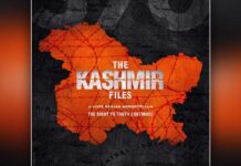 Vivek Ranjan Agnihotri’s ‘The Kashmir Files’ release postponed amid rising COVID-19 cases!