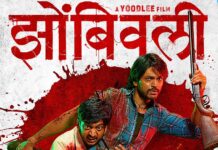 'Zombivali' - first Marathi zombie film to hit theatres on Jan 26