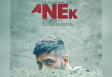 Anubhav Sinha's political thriller 'Anek' secures May 13 release