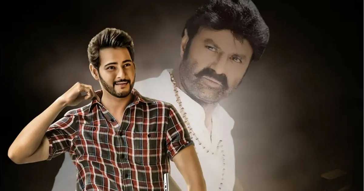 Balakrishna & Mahesh Babu Have An Endearing Conversation On His Show 'Unstoppable With NBK'