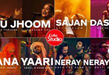 Coke Studio Season 14: Pakistan Levels Up The Bar Of Music With Atif Aslam's Sajan Das Na To Neray Neray Vas & More, Brings Back Eargasm - Deets Inside