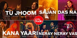 Coke Studio Season 14: Pakistan Levels Up The Bar Of Music With Atif Aslam's Sajan Das Na To Neray Neray Vas & More, Brings Back Eargasm - Deets Inside
