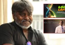 Dibyendu Bhattacharya talks about 'Loop Lapeta', 'Rocket Boys'