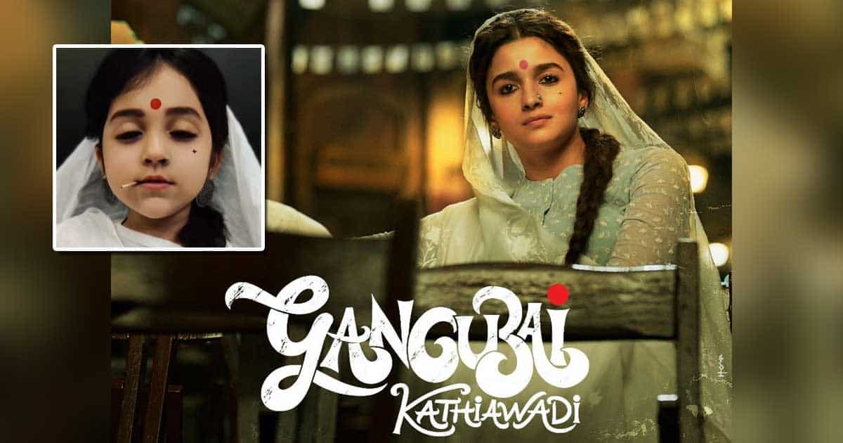 Kiara Khanna Lip-Synching Gangubai Kathiawadi's Dialogues Goes Viral