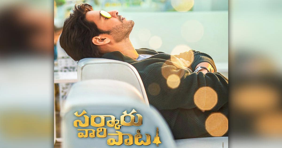 Mahesh Babu's 'Sarkaru Vaari Paata' All Set For Theatrical Release - Check Out The Release Date
