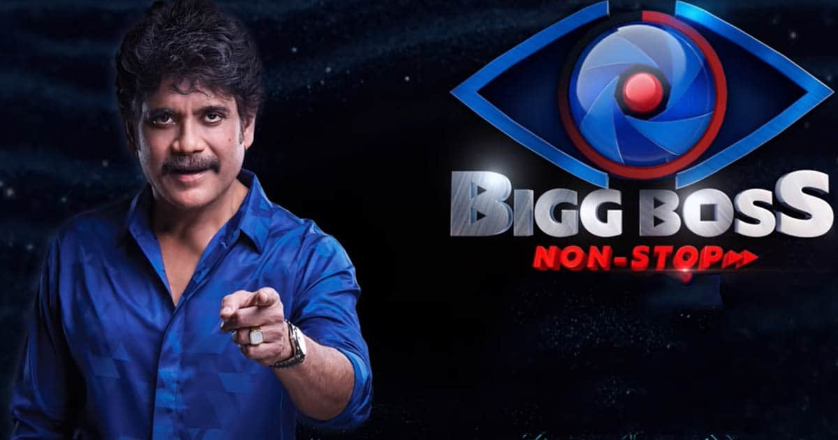 Nagarjuna-hosted 'Bigg Boss Telugu OTT' all set to go