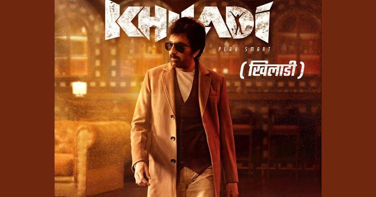 Ravi Teja's action entertainer 'Khiladi' to release in Hindi on Feb 11