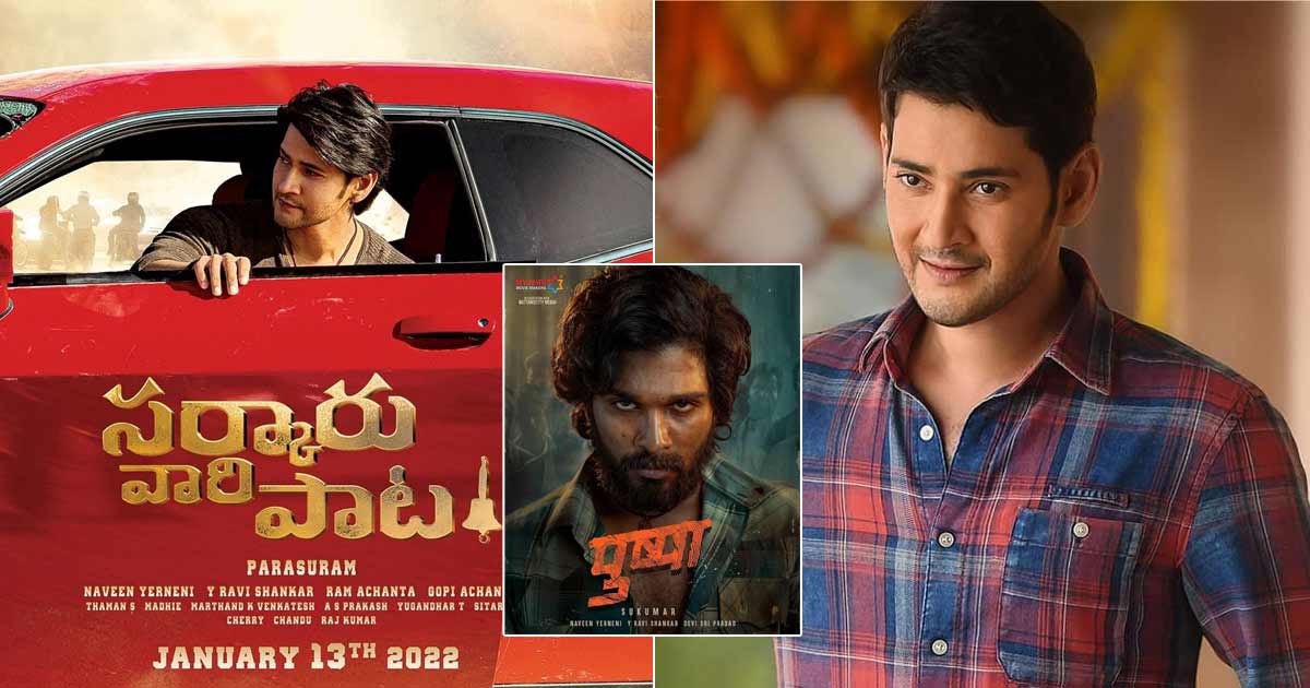 Sarkaru Vaari Paata Starring Mahesh Babu Is All Set To Release On Prime Video? Find Out