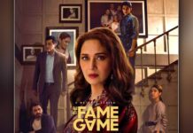 The Fame Game Web Review