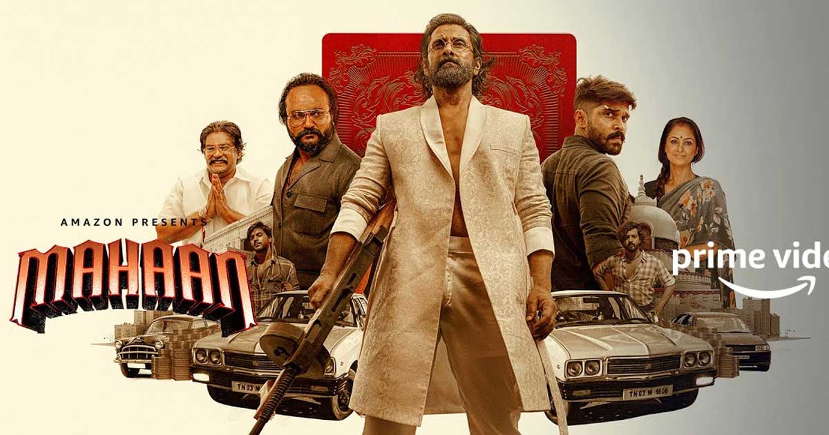 TrailerTrailer Of Tamil Action Thriller 'Mahaan' Released of Tamil action thriller 'Mahaan' released