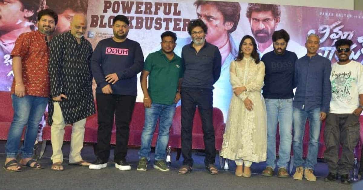 Bheemla Nayak: Pawan Kalyan Starrer Makers Shower Praises On Filmmaker Srinivas: 'Trivikram Is Like The Thread In A Garland That Kept Us All Intact'