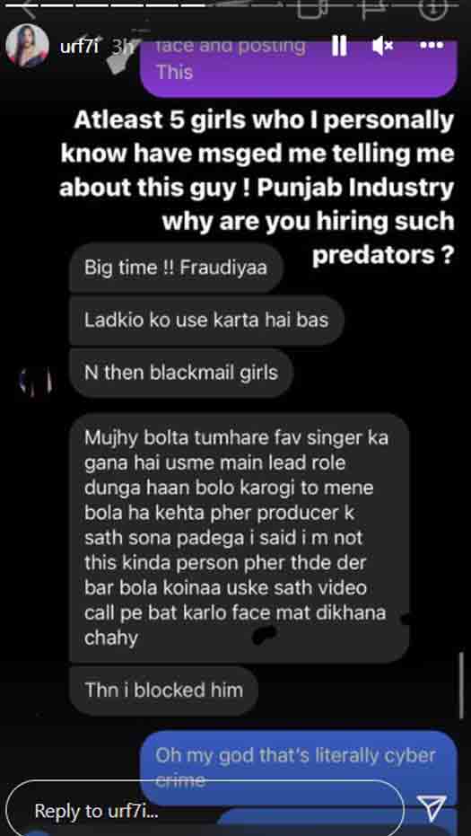 Urfi Javed Accuses A Casting Director For Asking Sexual Favours