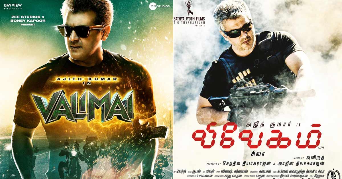 Valimai Pre-Release Theatrical Rights Worldwide Update: Ajith Kumar Starrer Fetches Rs 96 Crores, Beats 2017 Release Vivegam