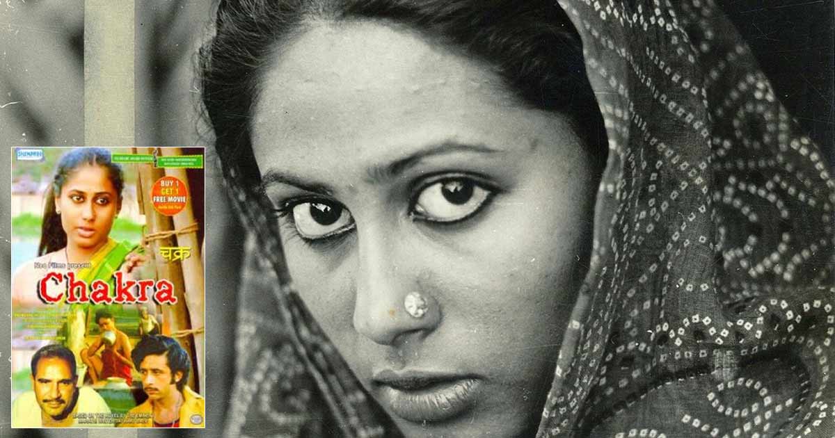 When Veteran Actress Smita Patil Spoke About Semi-N*de Poster Of Her 1981 Film Chakra; Read On