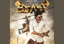 Beast Runtime Revealed, CBFC Site Crashes Due To 'Heavy Load' From Thalapathy Vijay Fans