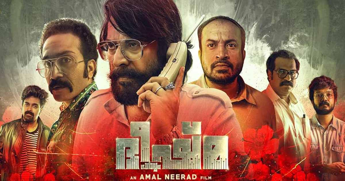 Bheeshma Parvam Box Office Day 6: Mammootty Continues To Break Records Becoming The Highest-Grosser Of 2022 In Kerala
