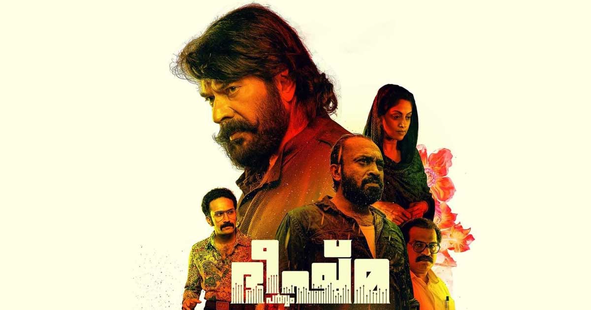 Bheeshma Parvam Box Office Day 7: Mammootty Starrer Ends The First Week With A Bang, Here Are The Numbers