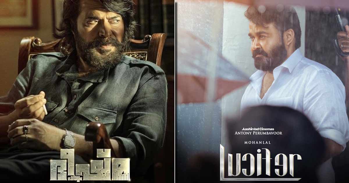 Bheeshma Parvam Box Office: Mammootty Beats Mohanlal's Lucifer Becoming Highest Opening Weekend Grosser Of Kerala