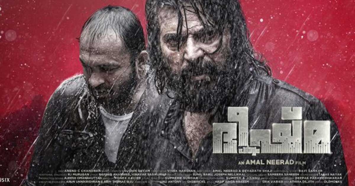 Bheeshma Parvam: Mammootty Fans Roar Out Loud In Theatres, Call It A 'Blockbuster'