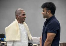 DSP over the moon about performing with Ilaiyaraaja