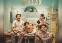 Family drama 'Gullak 3' to release on April 7