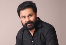 Fresh trouble for actor Dileep as probe team gets proof of phone tampering