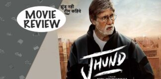 Jhund Movie Review Out!