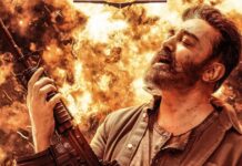 Kamal Haasan-starrer 'Vikram' to hit screens on June 3
