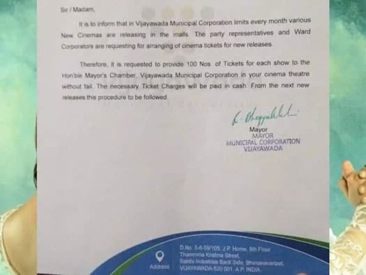 Radhe Shyam: Vijayawada Mayor's Request Letter For 100 Tickets Of Prabhas' Starrer Gets Leaked On Social Media!