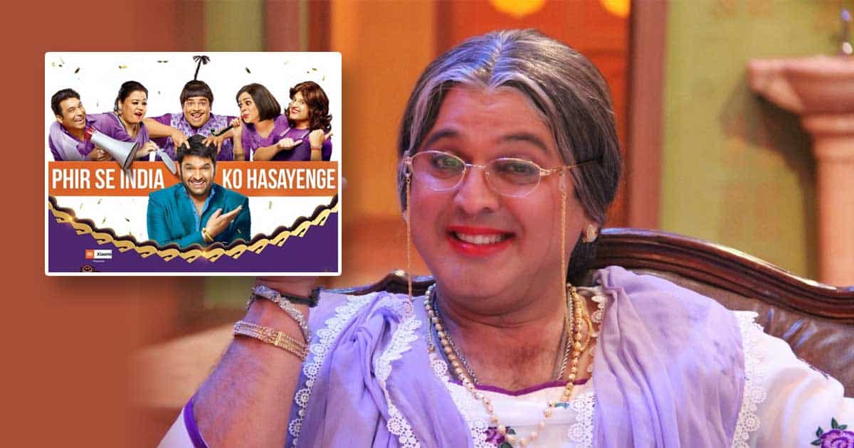 The Kapil Sharma Show's Ex-Member Ali Asgar Once Recalled Leaving The Show - Deets Inside