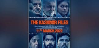 The Kashmir Files Box Office Daily Breakdown
