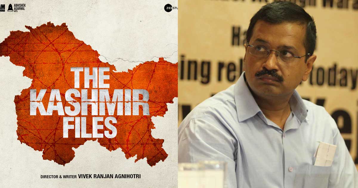 The Kashmir Files: Delhi CM Arvind Kejriwal’s Take On Making The Movie Tax Free Invites Flak, Netizens Say ‘The Snake Skinned Himself’