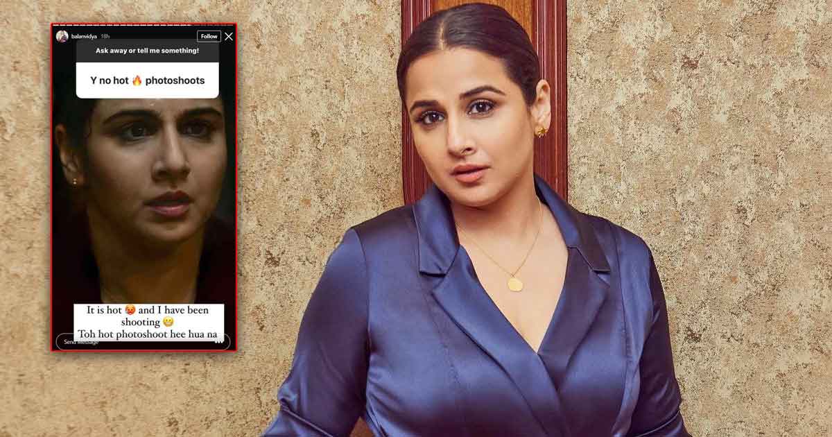 Vidya Balan Reacts To Why She Doesn't Do Hot Photoshoots, Her Response Will Make You LOL - Deets Inside