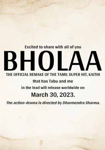 Bholaa