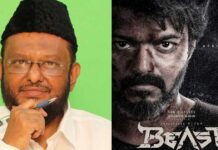 Ban movie 'The Beast' as it demeans Muslim community: MMK
