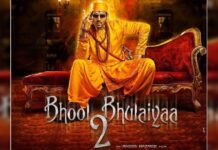 Bhool Bhulaiyaa 2 hits overall 50 Millions views taking the internet by storm!