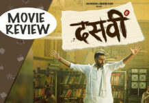Dasvi Movie Review Out