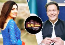 Imran Khan has 'comedic talent'; can do 'The Kapil Sharma Show', says ex-wife