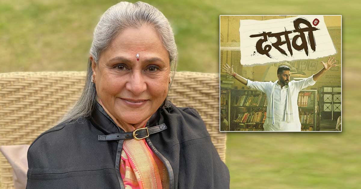 Jaya Bachchan holds exclusive screening of 'Dasvi' for fellow MPs