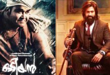 KGF Chapter 2 Box Office: Yash Starrer Surpasses Odiyan’s Rs 7.10 Crore Mark, Becomes The Highest Opener In Kerala