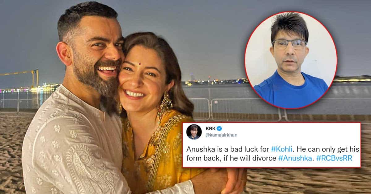 KRK Has Left Yet Another Cheap Comment As He Says Anushka Sharma Is Back Luck For Virat Kohli