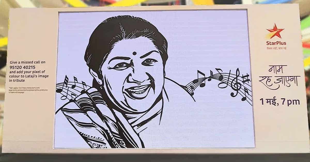 Legendary Singer Lata Mangeshkar To Get A Special Tribute On 'Naam Reh Jaayega' 