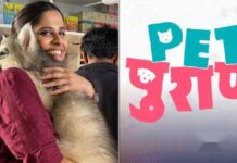 Saie Tamhankar: I used to be scared of animals, 'Pet Puraan' changed it