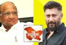 The Kashmir Files: Vivek Agnihotri Calls Sharad Pawar As The 'Most Corrupt Politician Ever – Read On