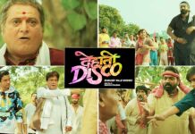 Trailer Of Dance Film 'Dehati Disco' Celebrates Classic Bollywood Style