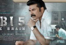 Trailer of Mammootty's 'CBI 5: The Brain' hits 2.4 million views in a day!