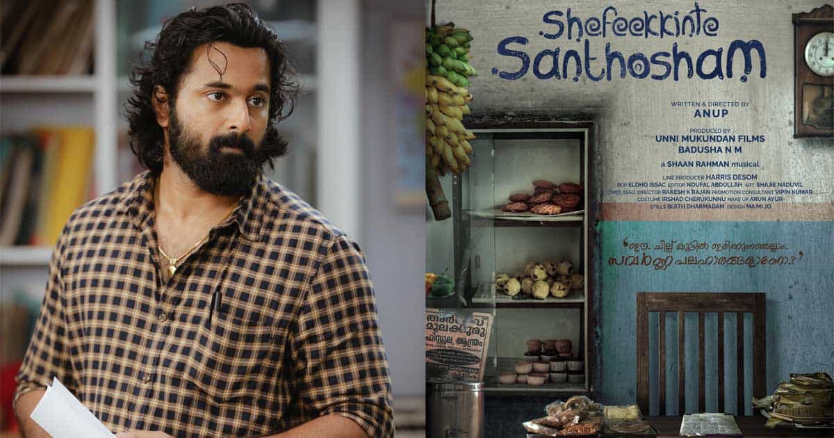 Unni Mukundan-Starrer 'Shafeekinte Santhosham' To Go On Floors On April 16