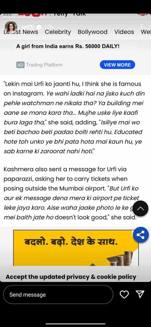 Urfi Javed Takes It To Her Instagram Story To Slam Kashmera Shah Over Her 'Beti Bachao Beti Padho' Comment, Calls Her A 'Bully!