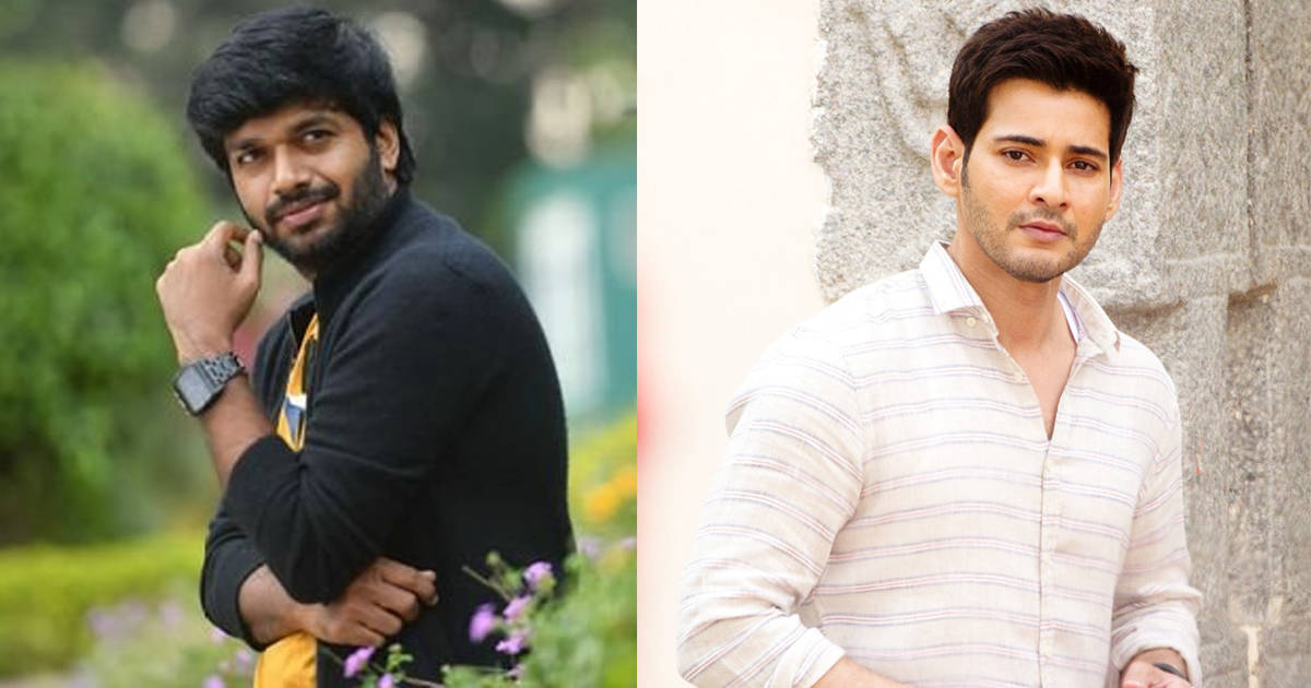 Will team up with Mahesh Babu for a film whenever time permits: Anil Ravipudi